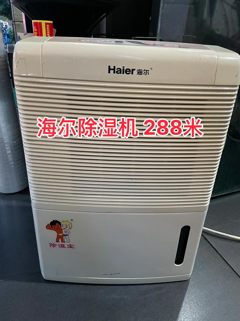 超声波加湿器：科技引领生活的小清新